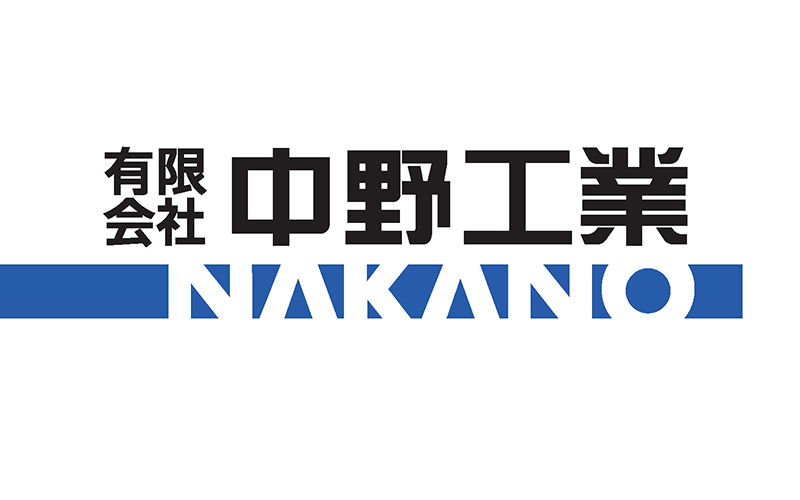 複層ガラスの部品付け（新潟県柏崎市）